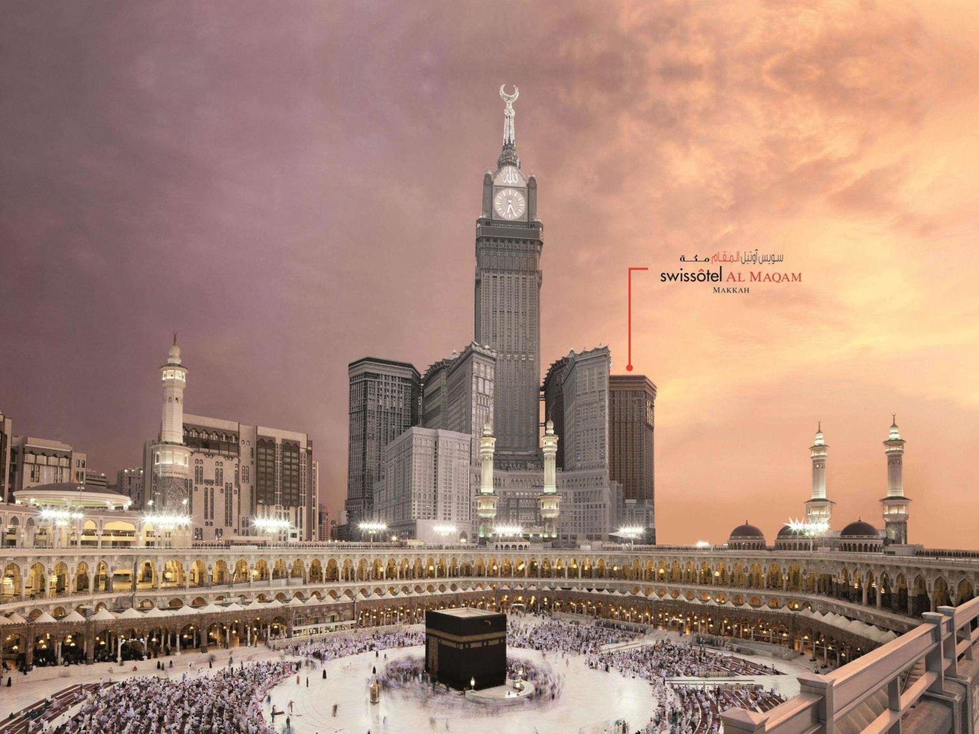 Swissotel Al Maqam Makkah Mekka Eksteriør bilde